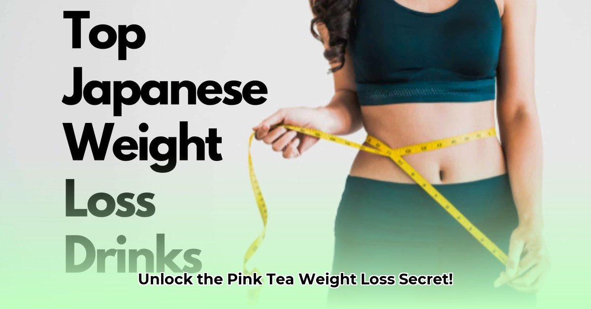 japanese-pink-tea-for-weight-loss